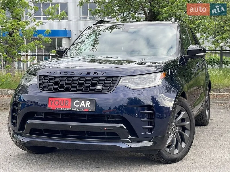 Land Rover Discovery 2023