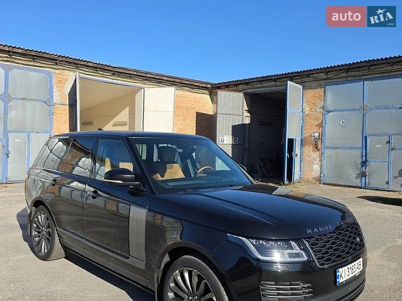 Land Rover Discovery 2020