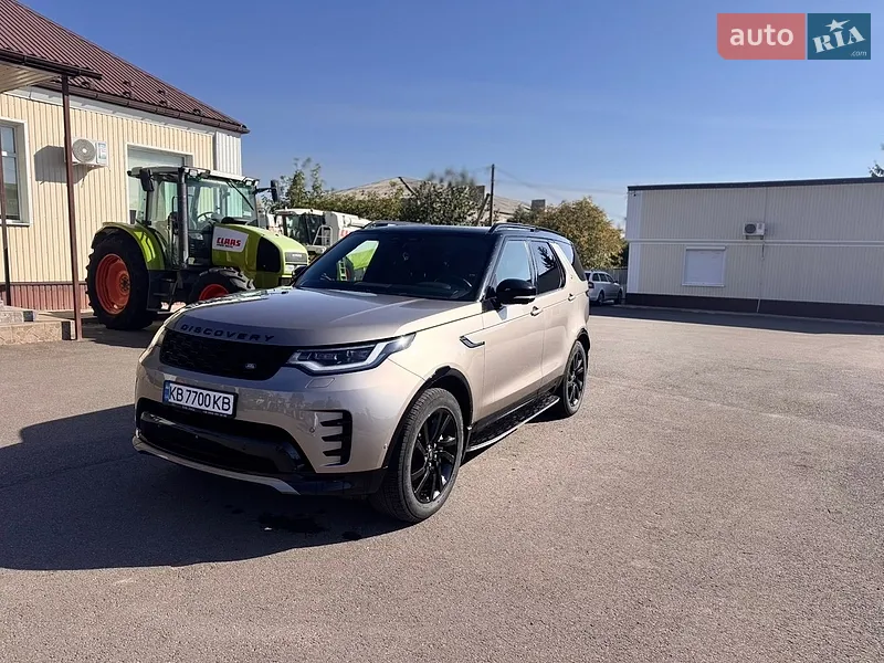 Land Rover Discovery 2023