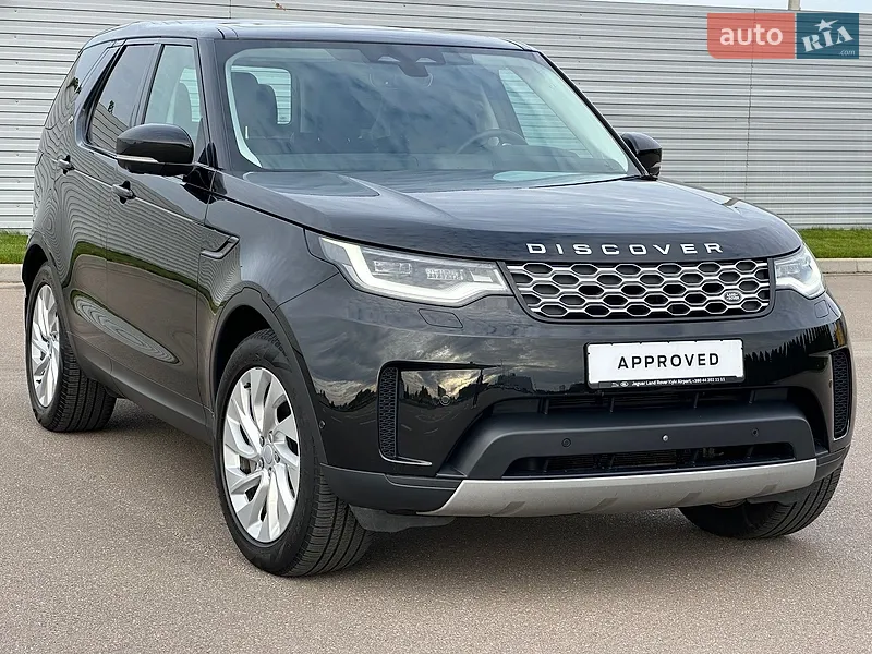 Land Rover Discovery 2023