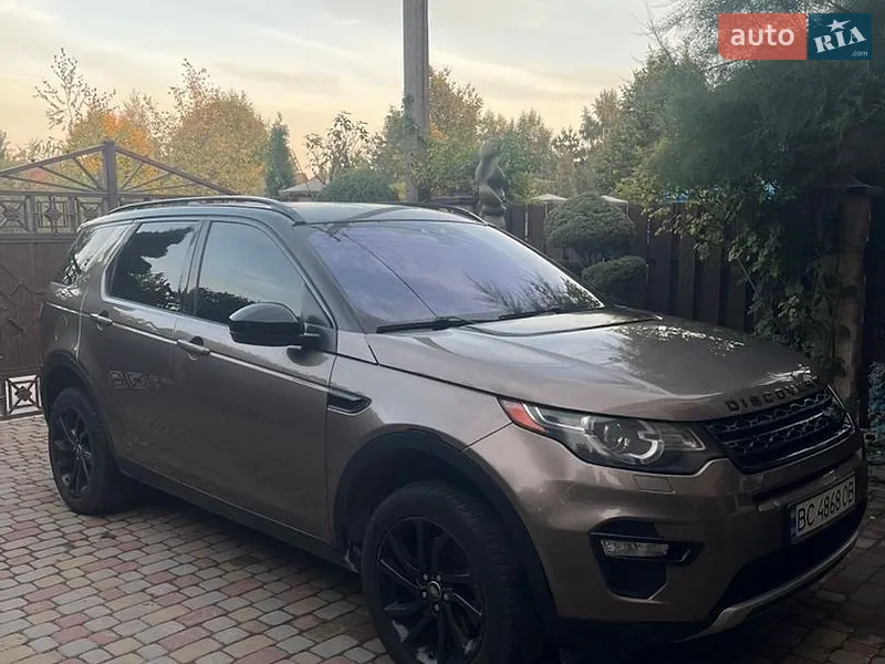 Land Rover Discovery