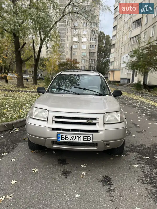 Land Rover Freelander