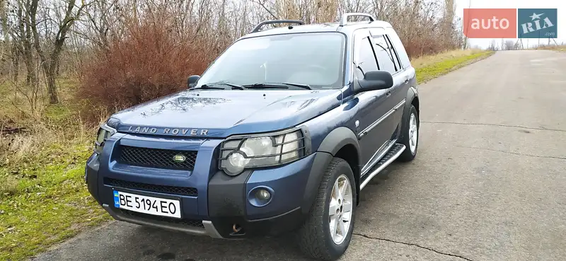 Land Rover Freelander