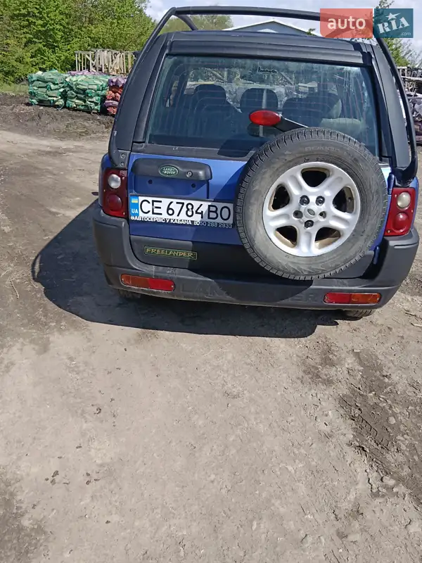 Land Rover Freelander