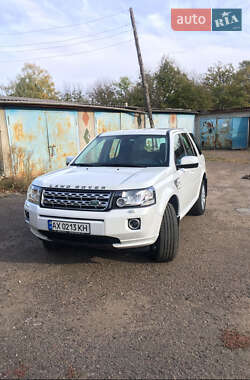 Land Rover Freelander 2013