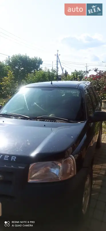Land Rover Freelander