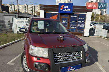 Land Rover Freelander 2007