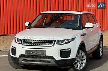 Land Rover Range Rover Evoque  2017