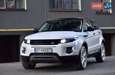 Land Rover Range Rover Evoque  2015