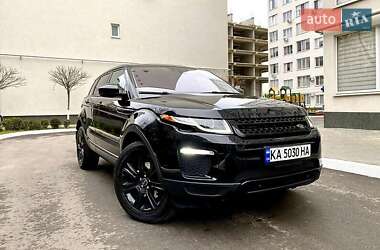 Land Rover Range Rover Evoque 2018