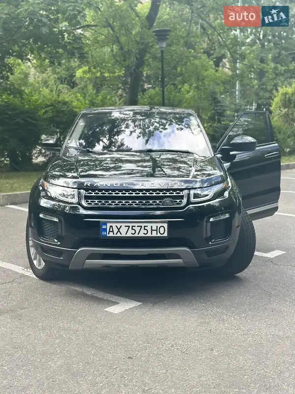 Land Rover Range Rover Evoque