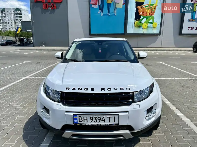 Land Rover Range Rover Evoque