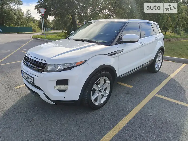 Land Rover Range Rover Evoque