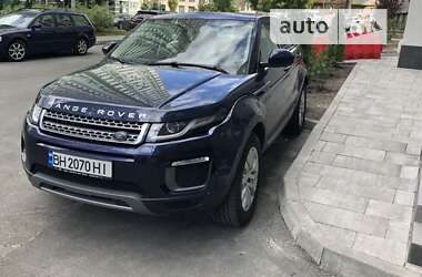 Land Rover Range Rover Evoque  2017