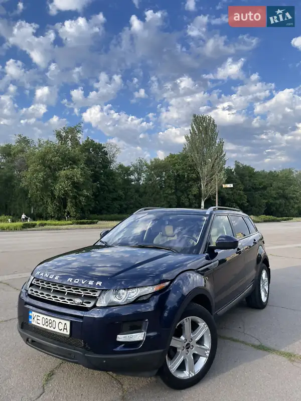 Land Rover Range Rover Evoque