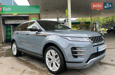 Land Rover Range Rover Evoque  2021