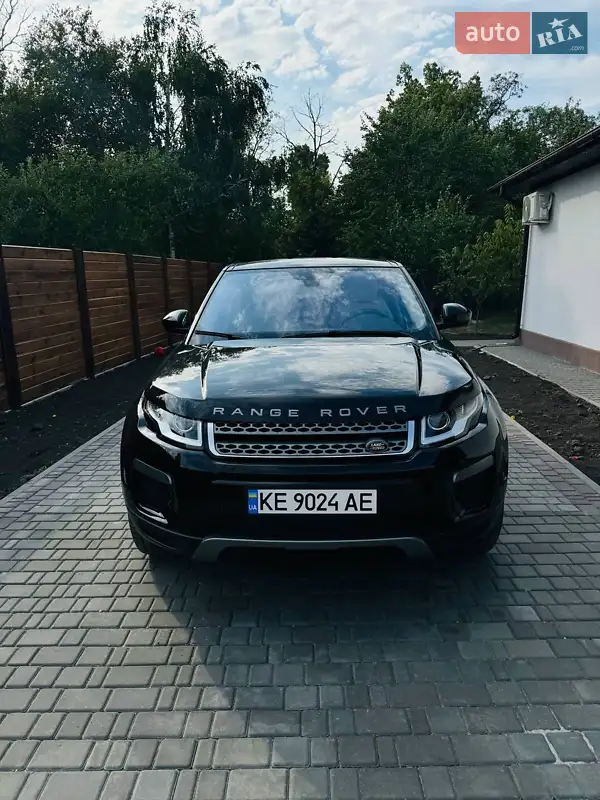 Land Rover Range Rover Evoque