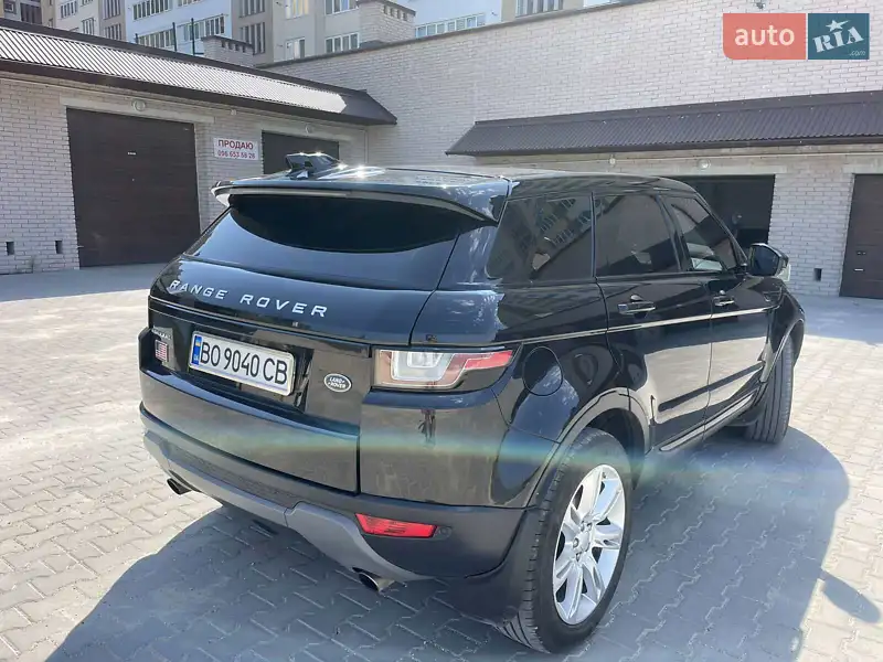 Land Rover Range Rover Evoque