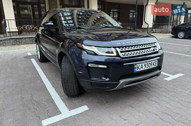Land Rover Range Rover Evoque  2017