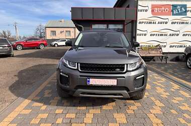Land Rover Range Rover Evoque  2018