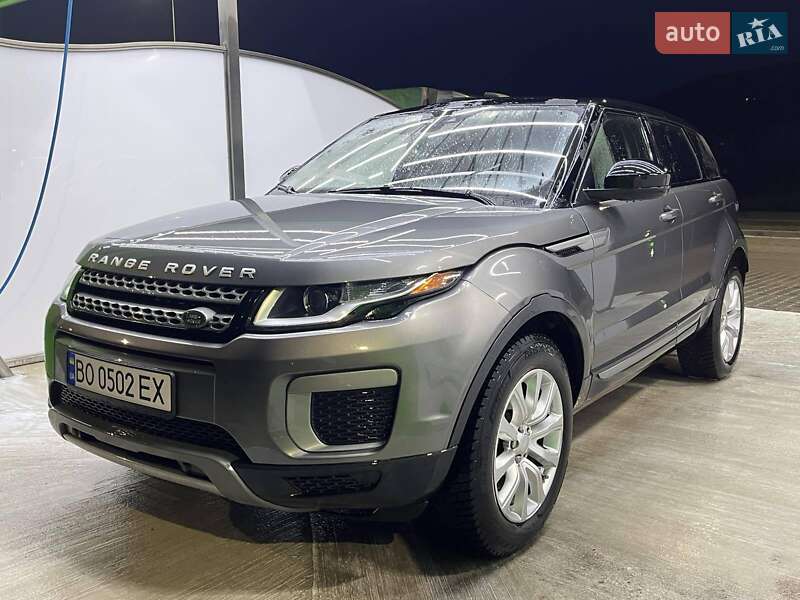 Land Rover Range Rover Evoque