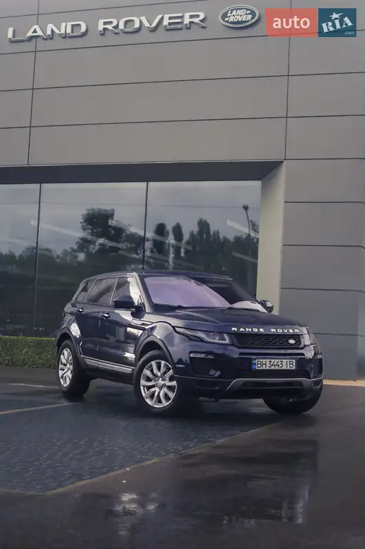 Land Rover Range Rover Evoque