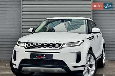 Land Rover Range Rover Evoque  2020
