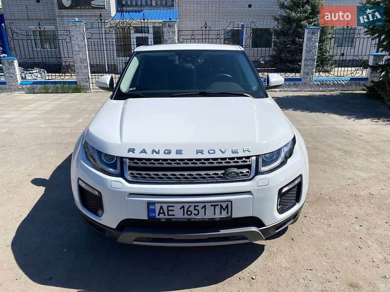 Land Rover Range Rover Evoque