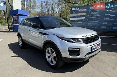 Land Rover Range Rover Evoque  2016