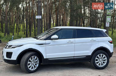 Land Rover Range Rover Evoque  2018