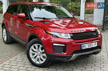 Land Rover Range Rover Evoque  2015