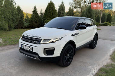Land Rover Range Rover Evoque  2015