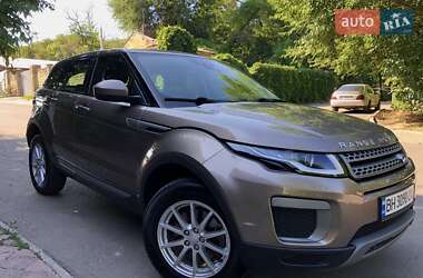 Land Rover Range Rover Evoque  2017