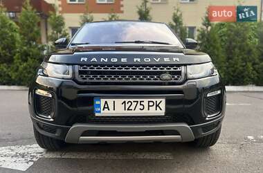 Land Rover Range Rover Evoque  2015