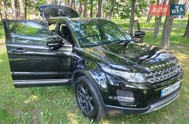 Land Rover Range Rover Evoque  2013