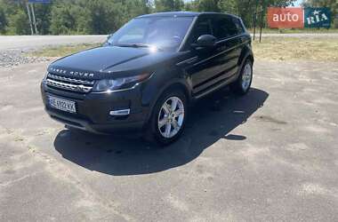 Land Rover Range Rover Evoque  2015