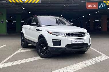 Land Rover Range Rover Evoque  2017