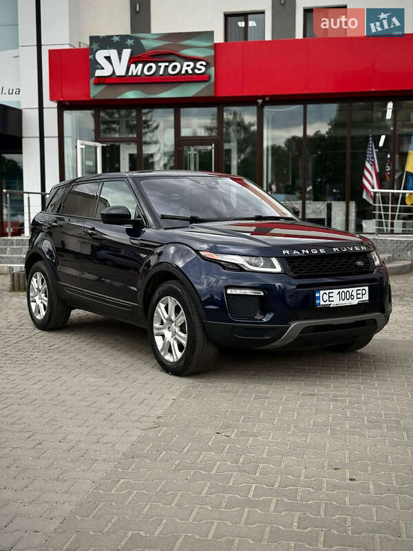 Land Rover Range Rover Evoque