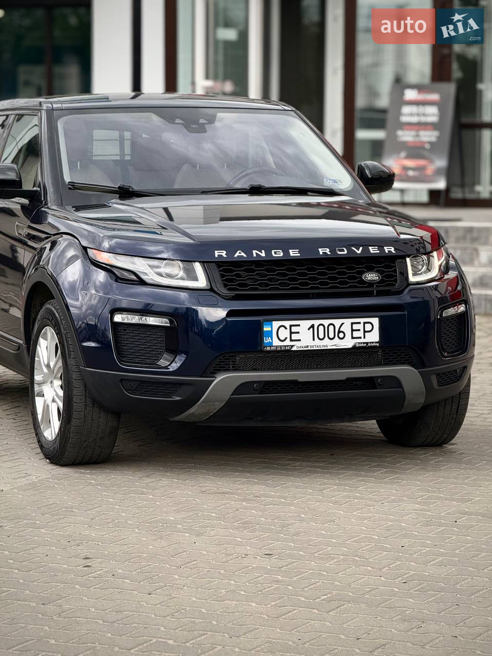 2017 Land Rover Range Rover Evoque - мініатюра 4