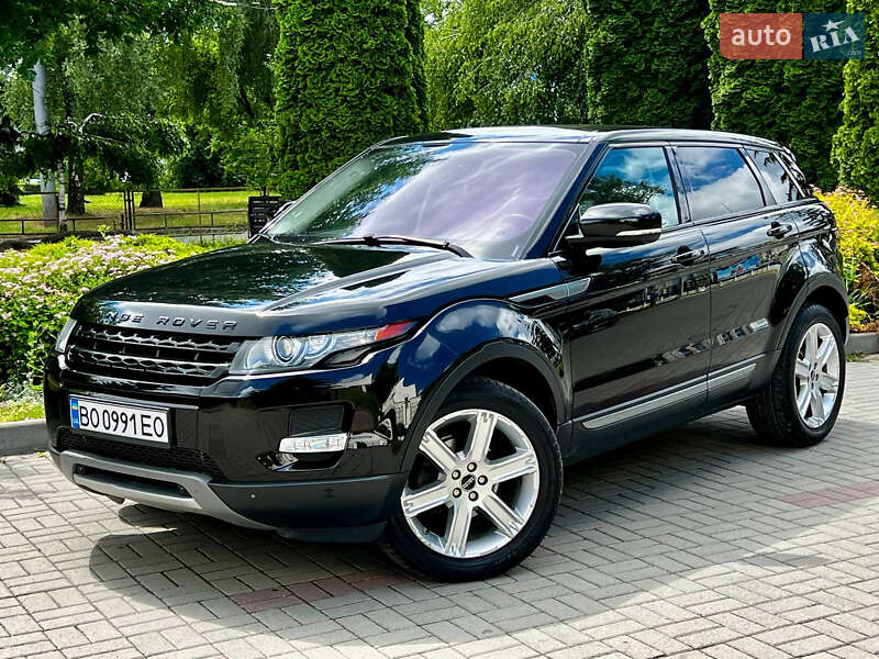 Land Rover Range Rover Evoque