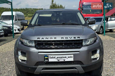 Land Rover Range Rover Evoque  2013