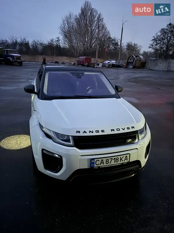 Land Rover Range Rover Evoque