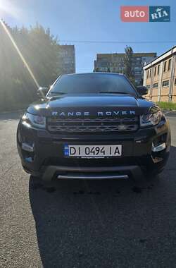 Land Rover Range Rover Evoque  2015