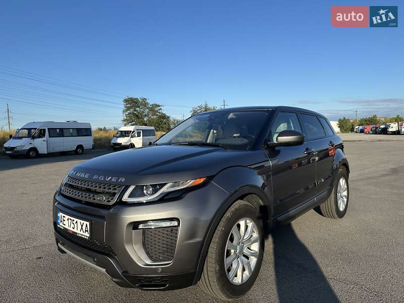 Land Rover Range Rover Evoque