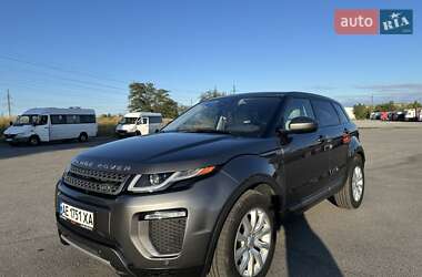 Land Rover Range Rover Evoque  2017