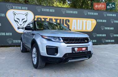 Land Rover Range Rover Evoque  2016