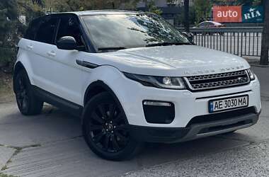 Land Rover Range Rover Evoque  2018