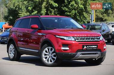 Land Rover Range Rover Evoque  2014