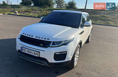 Land Rover Range Rover Evoque  2018