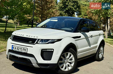 Land Rover Range Rover Evoque  2017